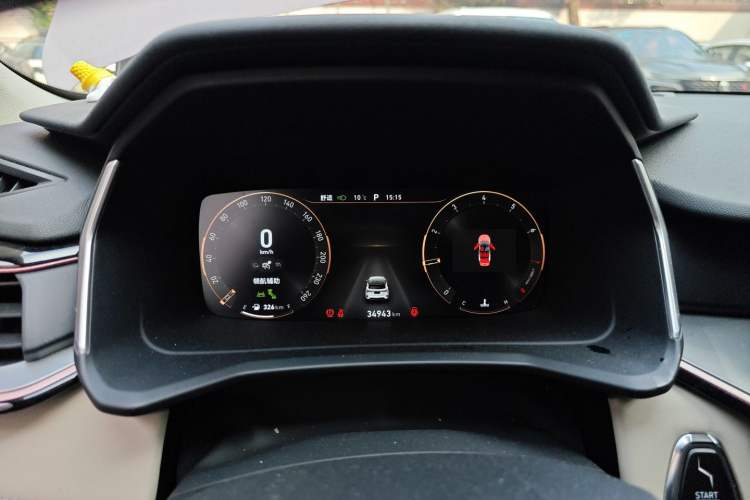 Used Lynk & Co 06 2021 1.5T Shero Pink Special Edition Instrument Cluster
