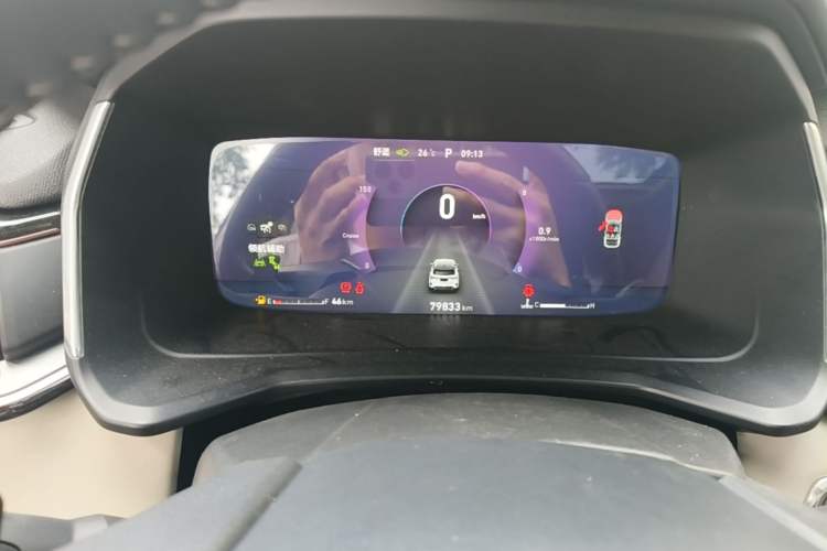 Used Lynk & Co 06 2021 1.5T Shero Pink Special Edition Instrument Cluster