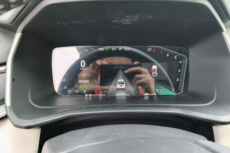 Used Lynk & Co 06 2021 1.5T Shero Pink Special Edition Instrument Cluster