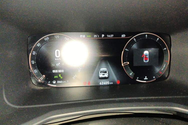 Used Lynk & Co 06 2021 1.5T Shero Pink Special Edition Instrument Cluster