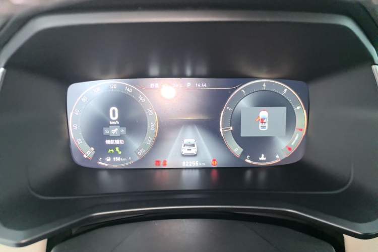 Used Lynk & Co 06 2021 1.5T Shero Pink Special Edition Instrument Cluster