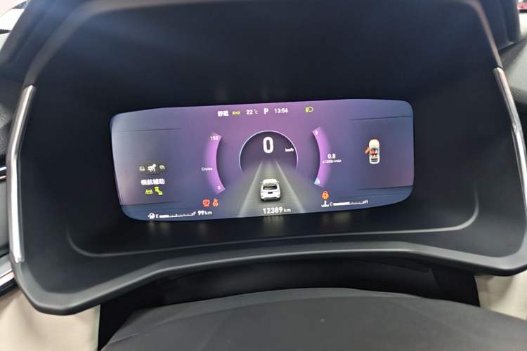 Used Lynk & Co 06 2021 1.5T Shero Pink Special Edition Instrument Cluster