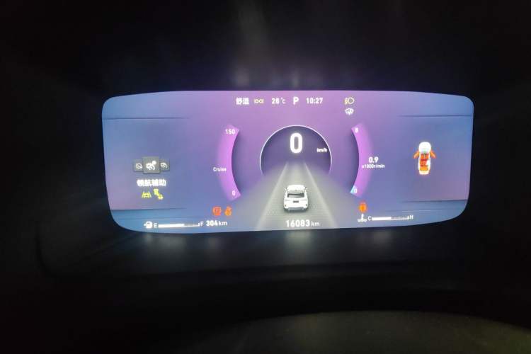 Used Lynk & Co 06 2021 1.5T Shero Pink Special Edition Instrument Cluster