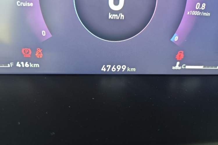 Used Lynk & Co 06 2021 1.5T Shero Pink Special Edition Odometer Close Up