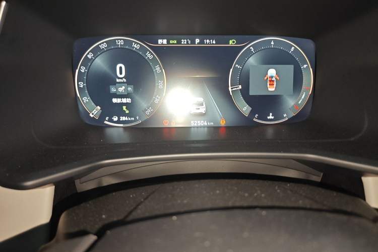 Used Lynk & Co 06 2021 1.5T Shero Pink Special Edition Odometer Close Up
