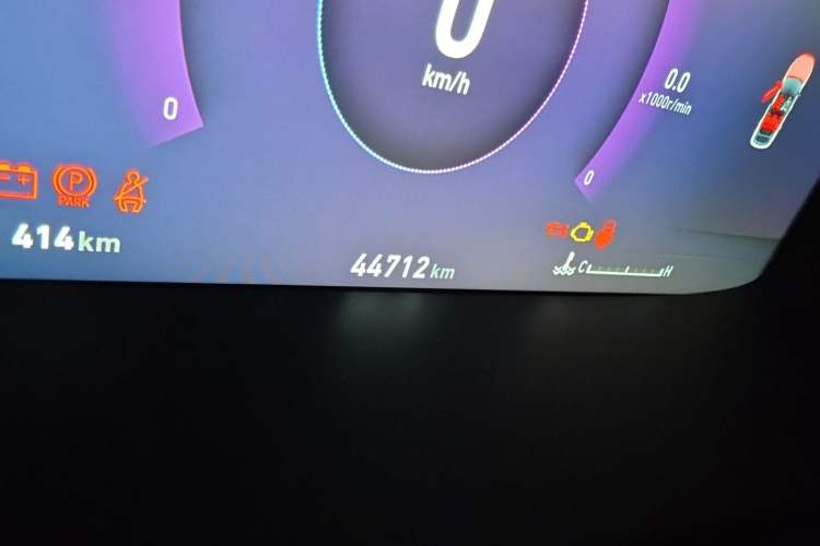 Used Lynk & Co 06 2021 1.5T Shero Pink Special Edition Odometer Close Up
