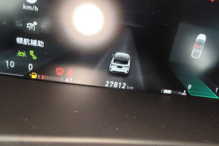 Used Lynk & Co 06 2021 1.5T Shero Pink Special Edition Odometer Close Up