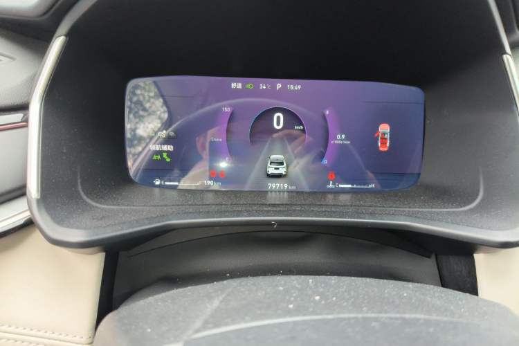 Used Lynk & Co 06 2021 1.5T Shero Pink Special Edition Odometer Close Up