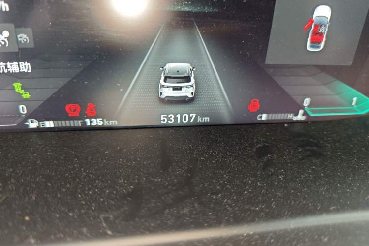 Used Lynk & Co 06 2021 1.5T Shero Pink Special Edition Odometer Close Up