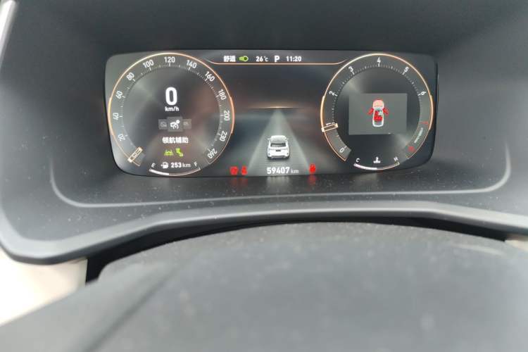Used Lynk & Co 06 2021 1.5T Shero Pink Special Edition Odometer Close Up