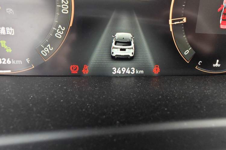 Used Lynk & Co 06 2021 1.5T Shero Pink Special Edition Odometer Close Up