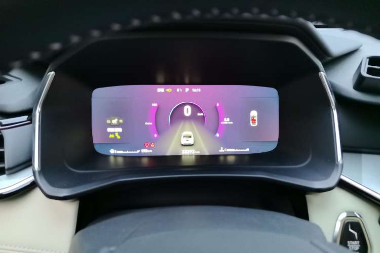Used Lynk & Co 06 2021 1.5T Shero Pink Special Edition Instrument Cluster