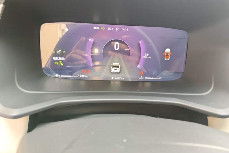 Used Lynk & Co 06 2021 1.5T Shero Pink Special Edition Odometer Close Up