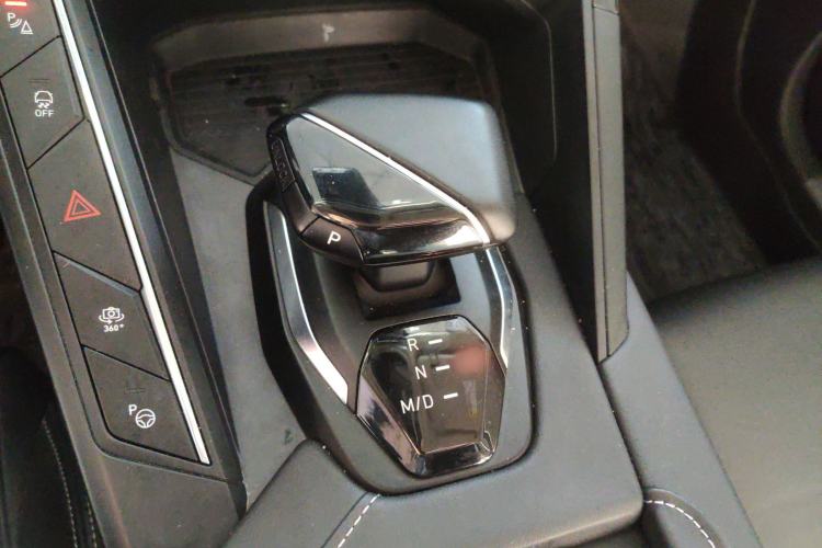 Used Lynk & Co 06 2021 1.5T Shero Pink Special Edition Gear Lever