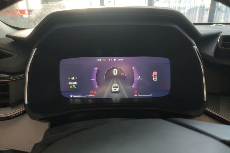 Used Lynk & Co 06 2021 1.5T Shero Pink Special Edition Instrument Cluster