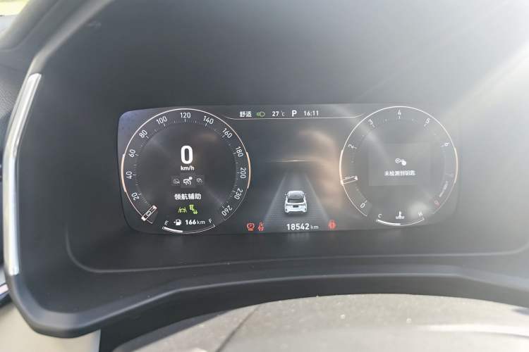 Used Lynk & Co 06 2021 1.5T Shero Pink Special Edition Odometer Close Up
