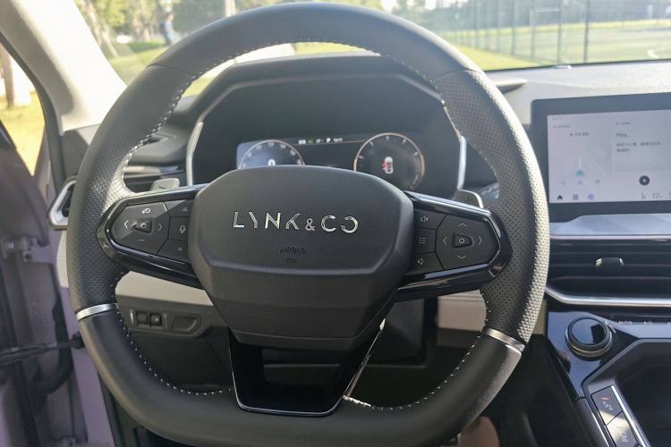 Used Lynk & Co 06 2021 1.5T Shero Pink Special Edition Steering Wheel