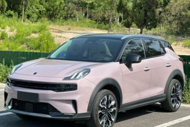 Used Lynk & Co 06 2021 1.5T Shero Pink Special Edition