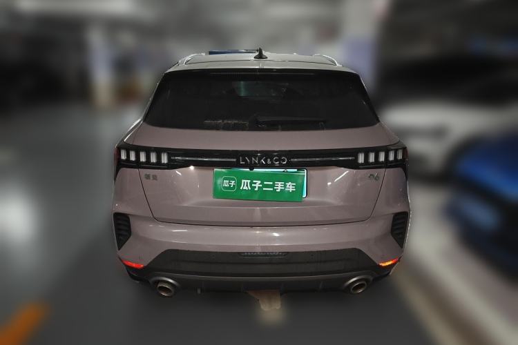 Used Lynk & Co 06 2021 1.5T Shero Pink Special Edition Rear
