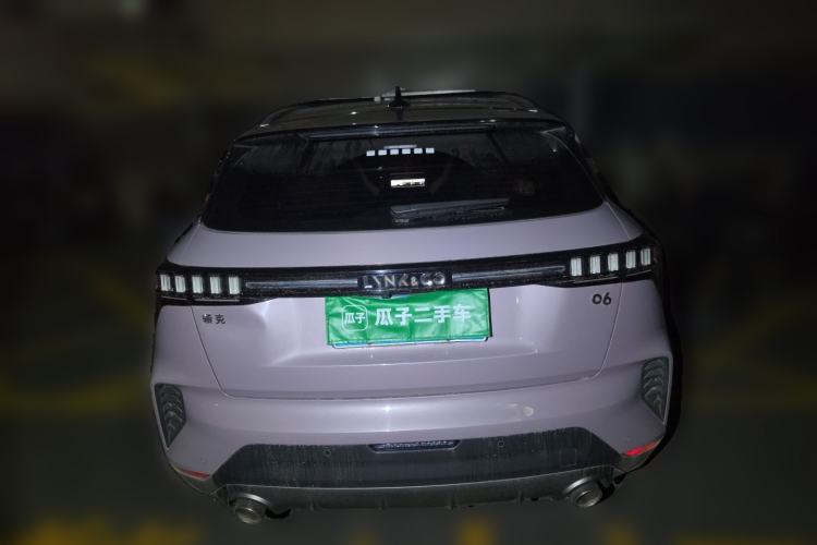 Used Lynk & Co 06 2021 1.5T Shero Pink Special Edition Rear