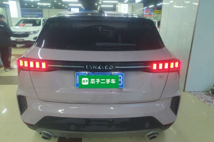 Used Lynk & Co 06 2021 1.5T Shero Pink Special Edition Rear