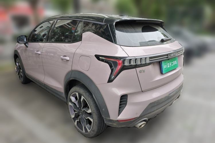 Used Lynk & Co 06 2021 1.5T Shero Pink Special Edition Rear Left 45 Deg