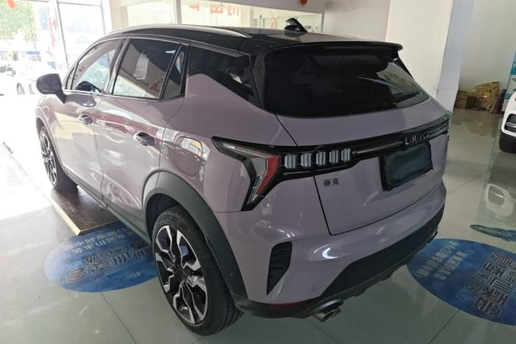 Used Lynk & Co 06 2021 1.5T Shero Pink Special Edition Rear Left 45 Deg