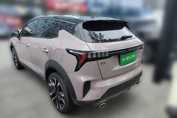 Used Lynk & Co 06 2021 1.5T Shero Pink Special Edition Rear Left 45 Deg