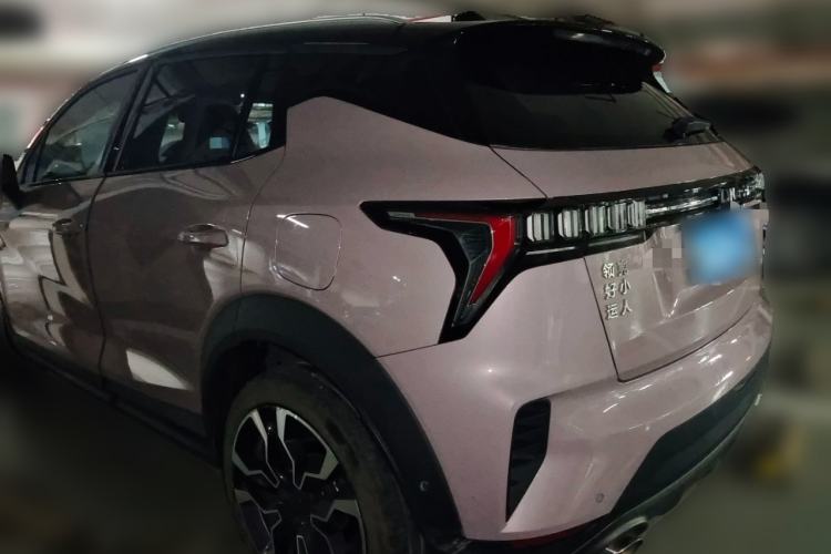 Used Lynk & Co 06 2021 1.5T Shero Pink Special Edition Rear Left 45 Deg