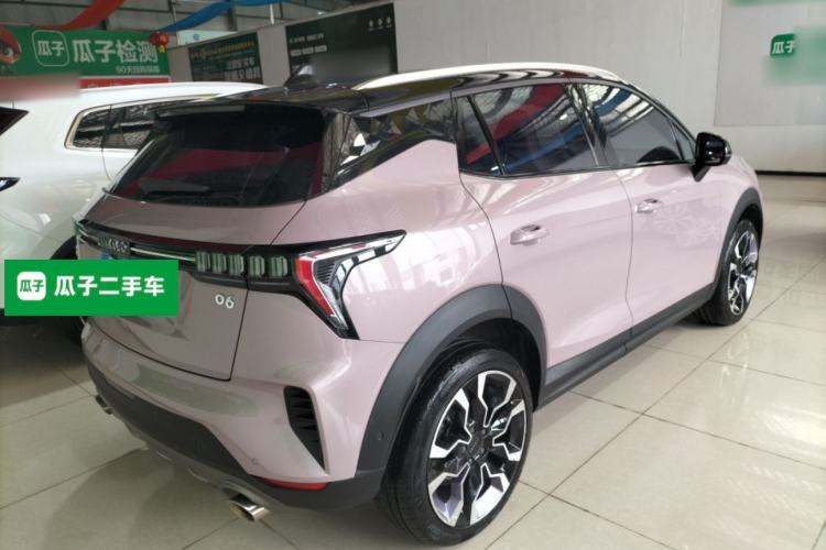 Used Lynk & Co 06 2021 1.5T Shero Pink Special Edition Rear Right 45 Deg