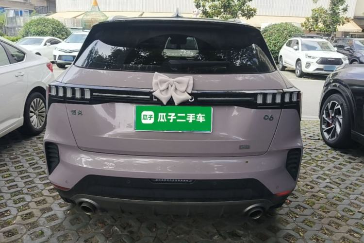 Used Lynk & Co 06 2021 1.5T Shero Pink Special Edition Rear