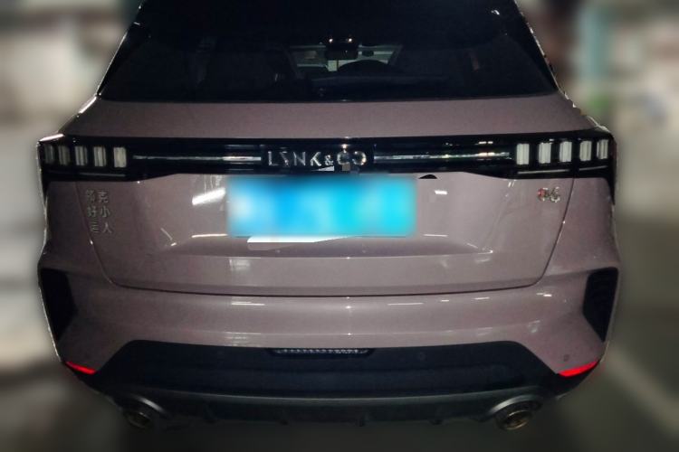Used Lynk & Co 06 2021 1.5T Shero Pink Special Edition Rear