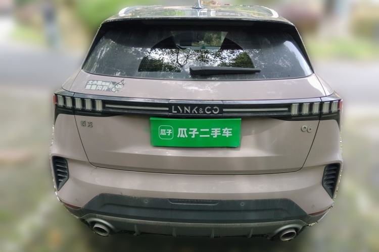 Used Lynk & Co 06 2021 1.5T Shero Pink Special Edition Rear