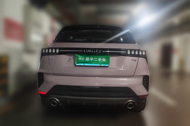 Used Lynk & Co 06 2021 1.5T Shero Pink Special Edition Rear