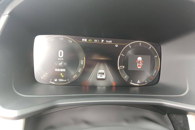 Used Lynk & Co 06 2021 1.5T Shero Pink Special Edition Instrument Cluster