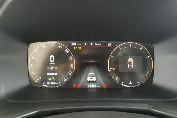 Used Lynk & Co 06 2021 1.5T Shero Pink Special Edition Instrument Cluster