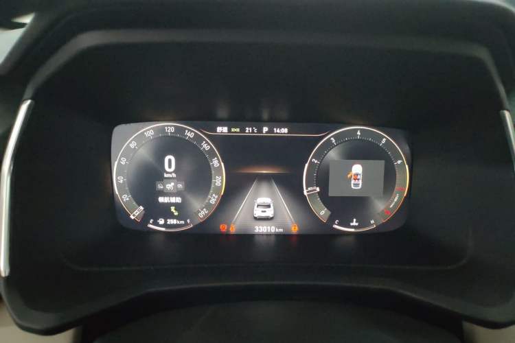 Used Lynk & Co 06 2021 1.5T Shero Pink Special Edition Instrument Cluster