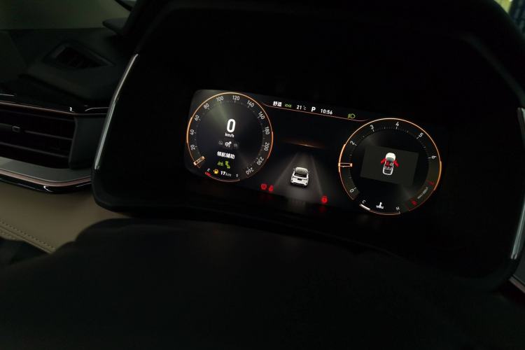 Used Lynk & Co 06 2021 1.5T Shero Pink Special Edition Instrument Cluster