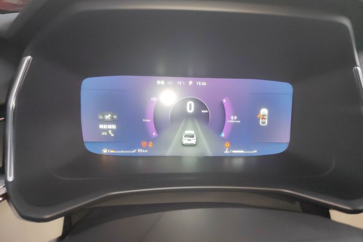 Used Lynk & Co 06 2021 1.5T Shero Pink Special Edition Instrument Cluster