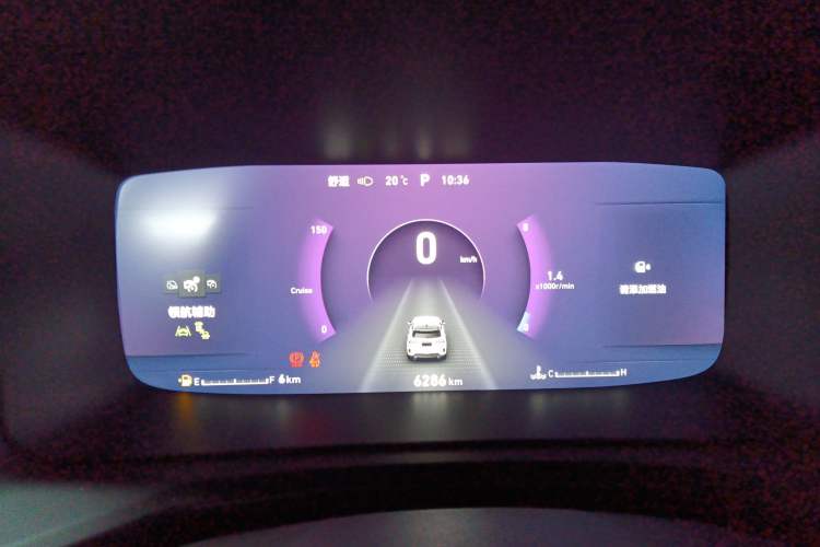 Used Lynk & Co 06 2021 1.5T Shero Pink Special Edition Instrument Cluster