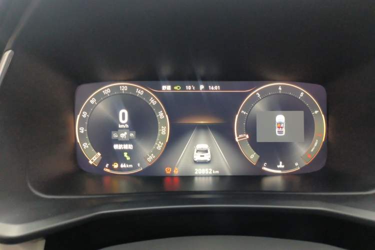 Used Lynk & Co 06 2021 1.5T Shero Pink Special Edition Instrument Cluster