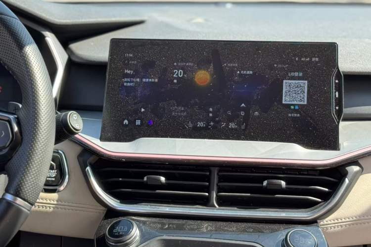 Used Lynk & Co 06 2021 1.5T Shero Pink Special Edition Interior 3