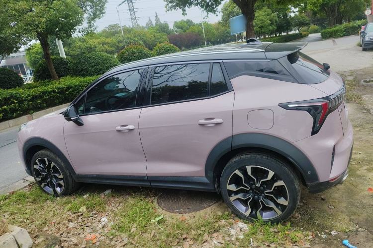 Used Lynk & Co 06 2021 1.5T Shero Pink Special Edition Left Side