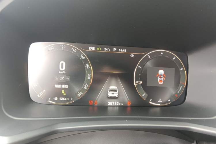 Used Lynk & Co 06 2021 1.5T Shero Pink Special Edition Odometer Close Up
