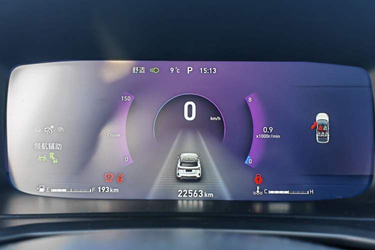 Used Lynk & Co 06 2021 1.5T Shero Pink Special Edition Odometer Close Up