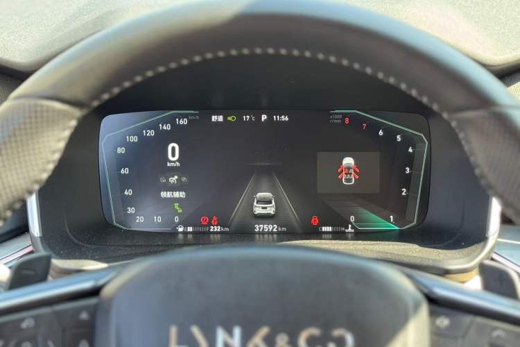 Used Lynk & Co 06 2021 1.5T Shero Pink Special Edition Odometer Close Up