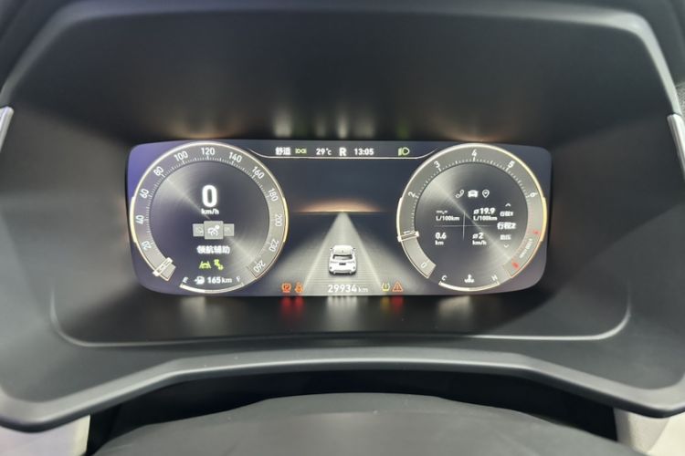 Used Lynk & Co 06 2021 1.5T Shero Pink Special Edition Odometer Close Up