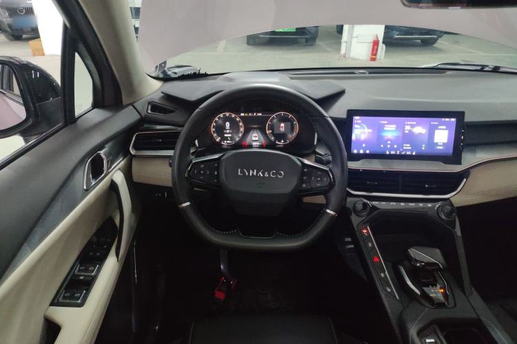 Used Lynk & Co 06 2021 1.5T Shero Pink Special Edition Steering Wheel