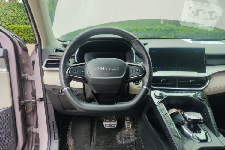 Used Lynk & Co 06 2021 1.5T Shero Pink Special Edition Steering Wheel
