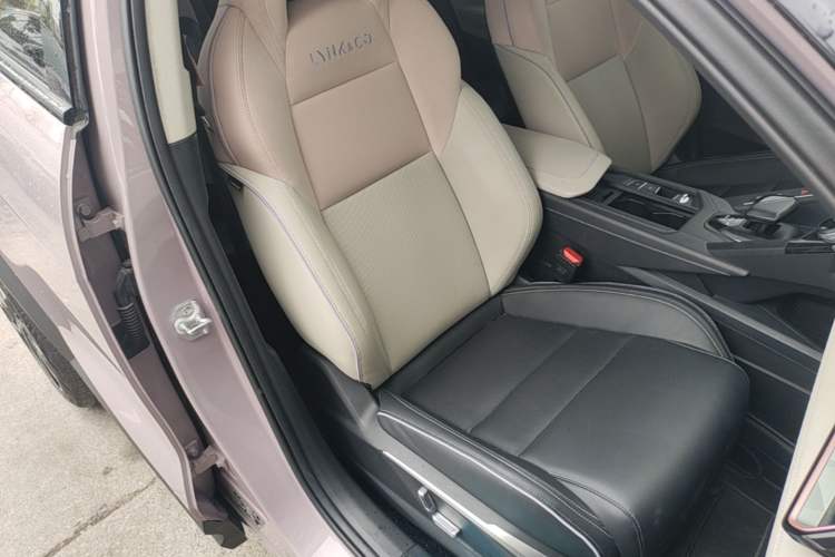 Used Lynk & Co 06 2021 1.5T Shero Pink Special Edition Right Front Seat